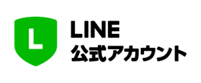 LINE公式アカウントの画像